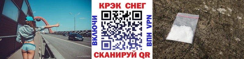 КОКАИН Колумбийский Канск