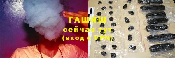ешки Абинск