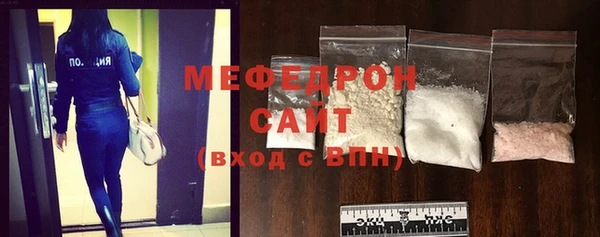 ешки Михайловск