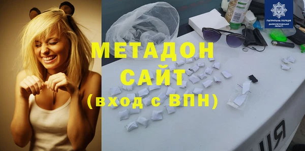 ешки Абинск