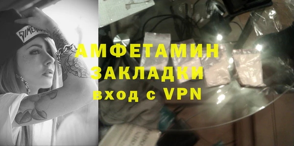 дурь Михайлов