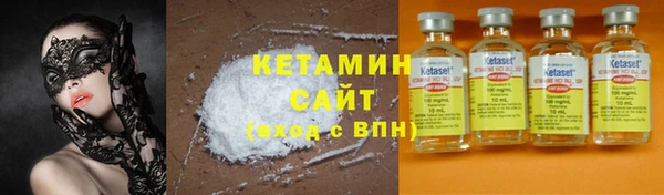 ешки Абинск