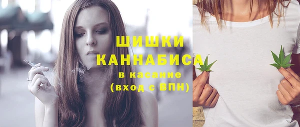 ешки Абинск