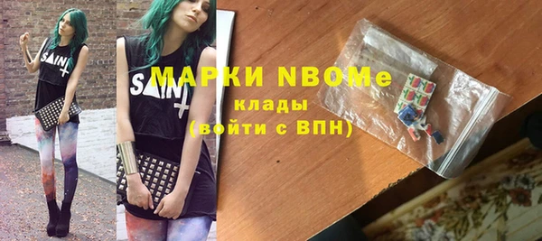 ешки Михайловск