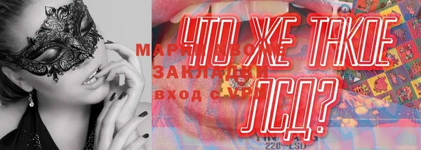 ешки Михайловск