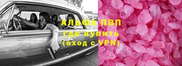 ешки Михайловск