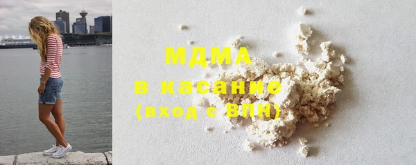 мдпв Абдулино