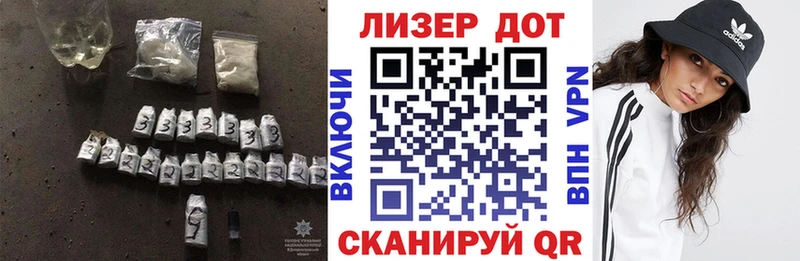LSD-25 экстази кислота  Канск 